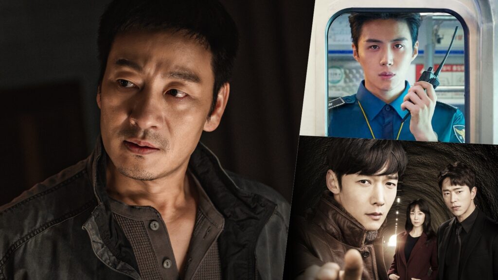 best detective korean series