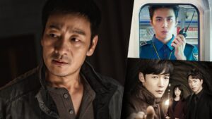 best detective korean series