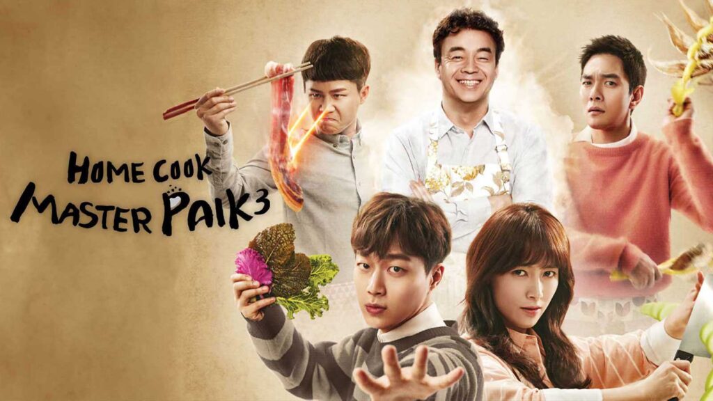 korean food show