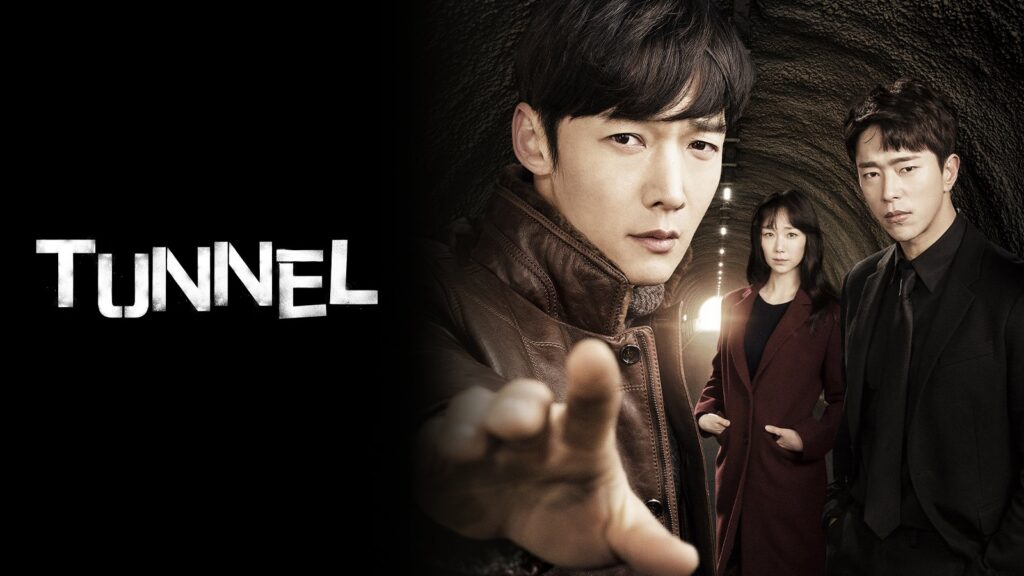best detective korean series