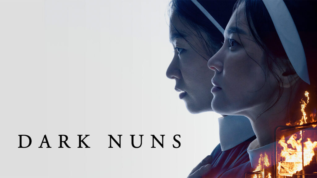 Dark Nuns Korean thriller movie poster featuring two nuns and flames