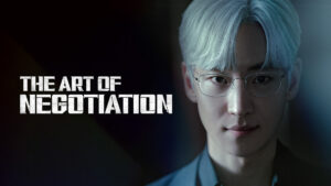 The Art of Negotiation Korean drama starring Lee Je-hoon
