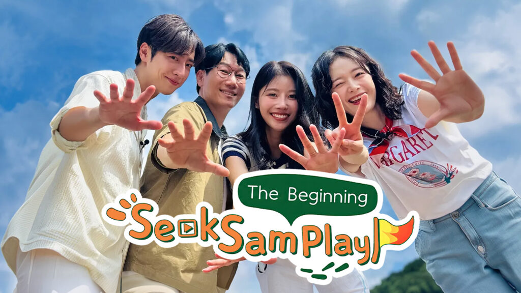 4 Korean Travel Shows to Watch Before Your Next Trip