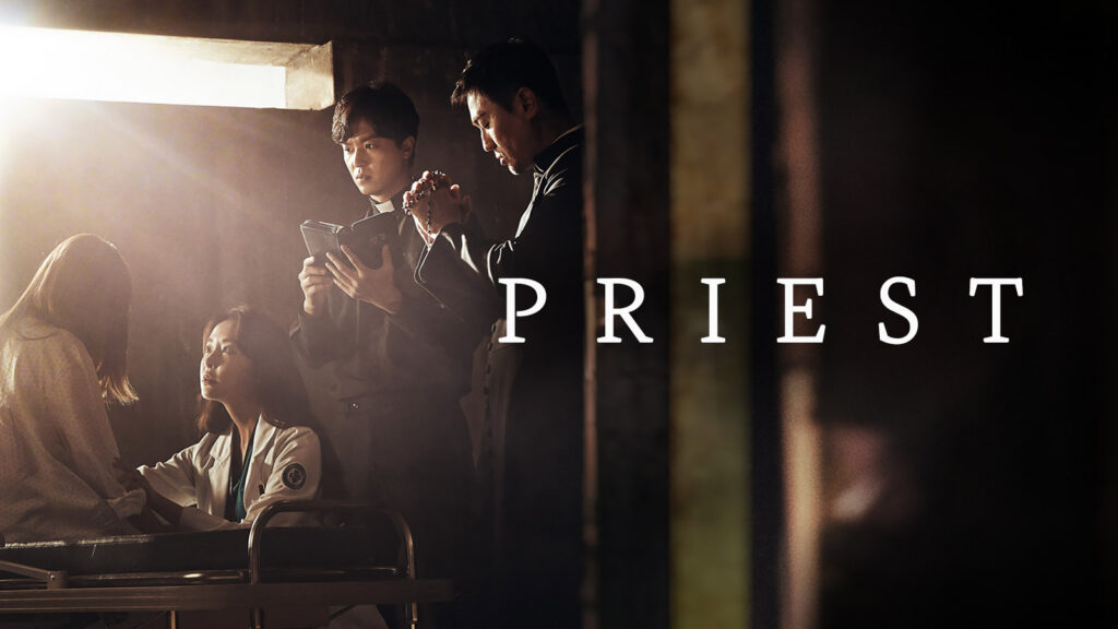 Priest Korean drama featuring Yeon Woo-jin, Jung Yu-mi, and Park Yong-woo