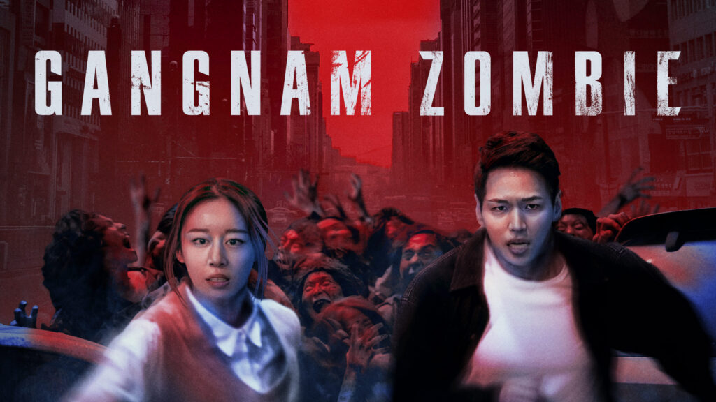 Gangnam Zombie Keeps the Danger Close