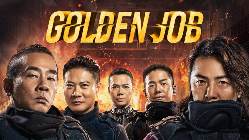 Golden Job Brings the Heist Movie to Five Old Friends