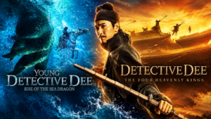 Detective Dee movies featuring a sea monster, ancient Chinese palace, and martial arts action