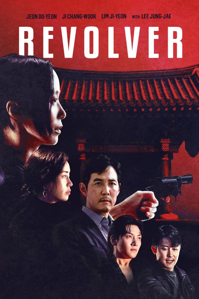 In Revolver, the Stakes Are Much More Brutal