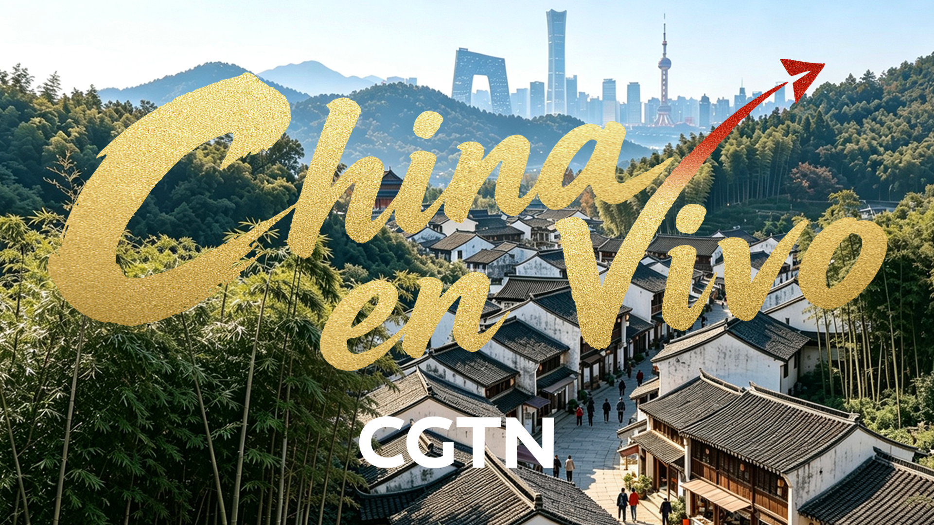 CGTN CHINA EN VIVO Spanish-language channel launch on Amasian TV