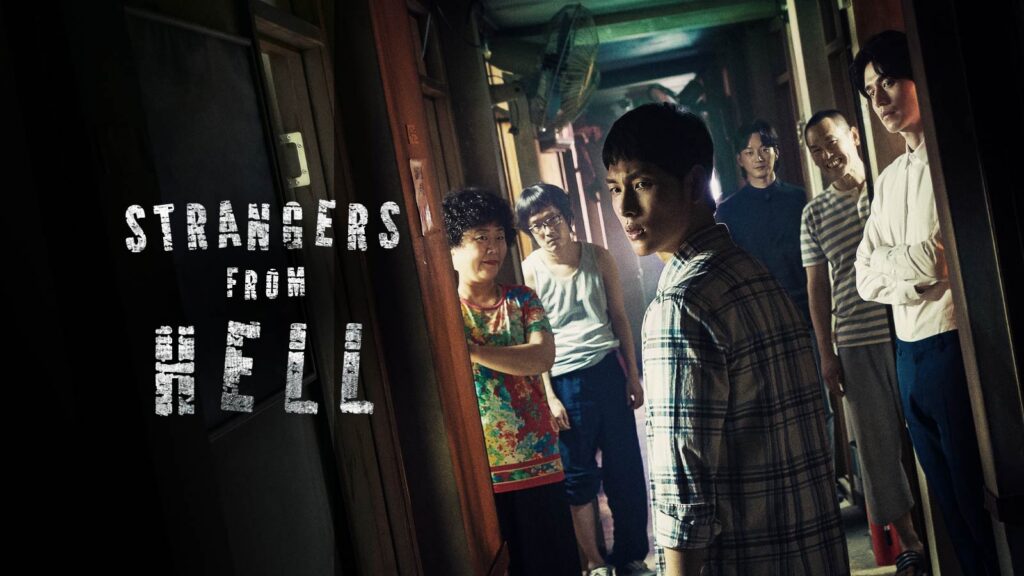 Strangers from Hell Korean psychological thriller starring Im Si-wan and Lee Dong-wook