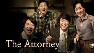 Yim Si-wan as Jin-woo in the Korean political drama The Attorney